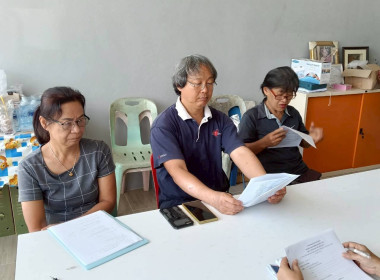 นางสาววิลาวัลย์ แก้วเกาะสะบ้า ... พารามิเตอร์รูปภาพ 6